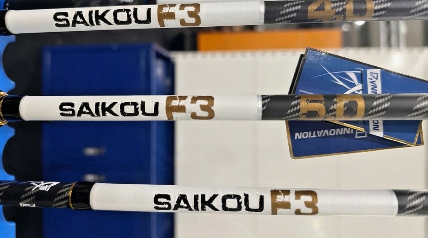 YUKI SAIKOU F3 Feeder